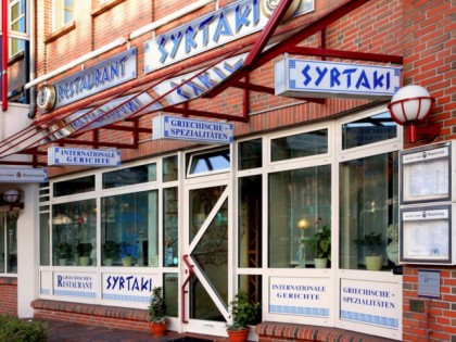 照片: Syrtaki